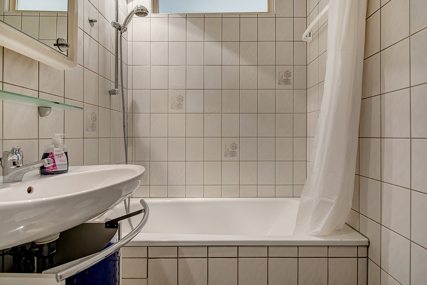 Apartment avec 1 pièce | München-Feldmoching | 70484 | Badezimmer