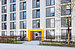 Apartment avec 1 pièce | München-Ramersdorf | 70415 | Außenansicht | Thumbnail