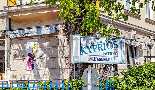 Appartement avec 2 pièces | München-Thalkirchen | 2204ML5 | ...um die Ecke