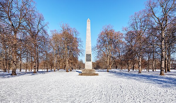 Apartment avec 1 pièce | München-Milbertshofen | 70183 | Luitpoltpark