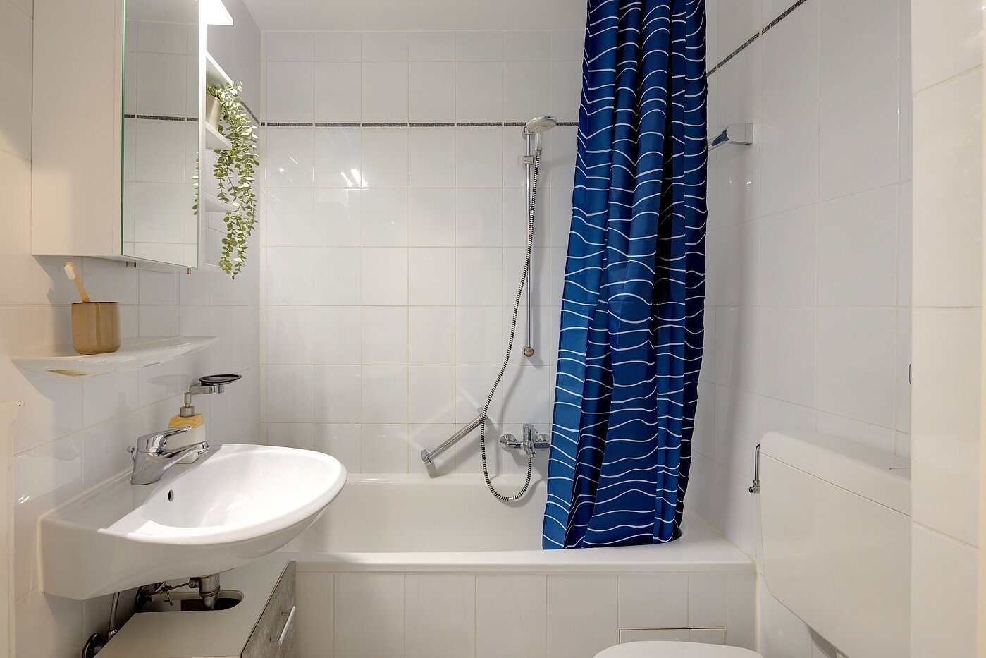 Apartment avec 1 pièce | München-Sendling-Westpark | 70395 | ...Wanne