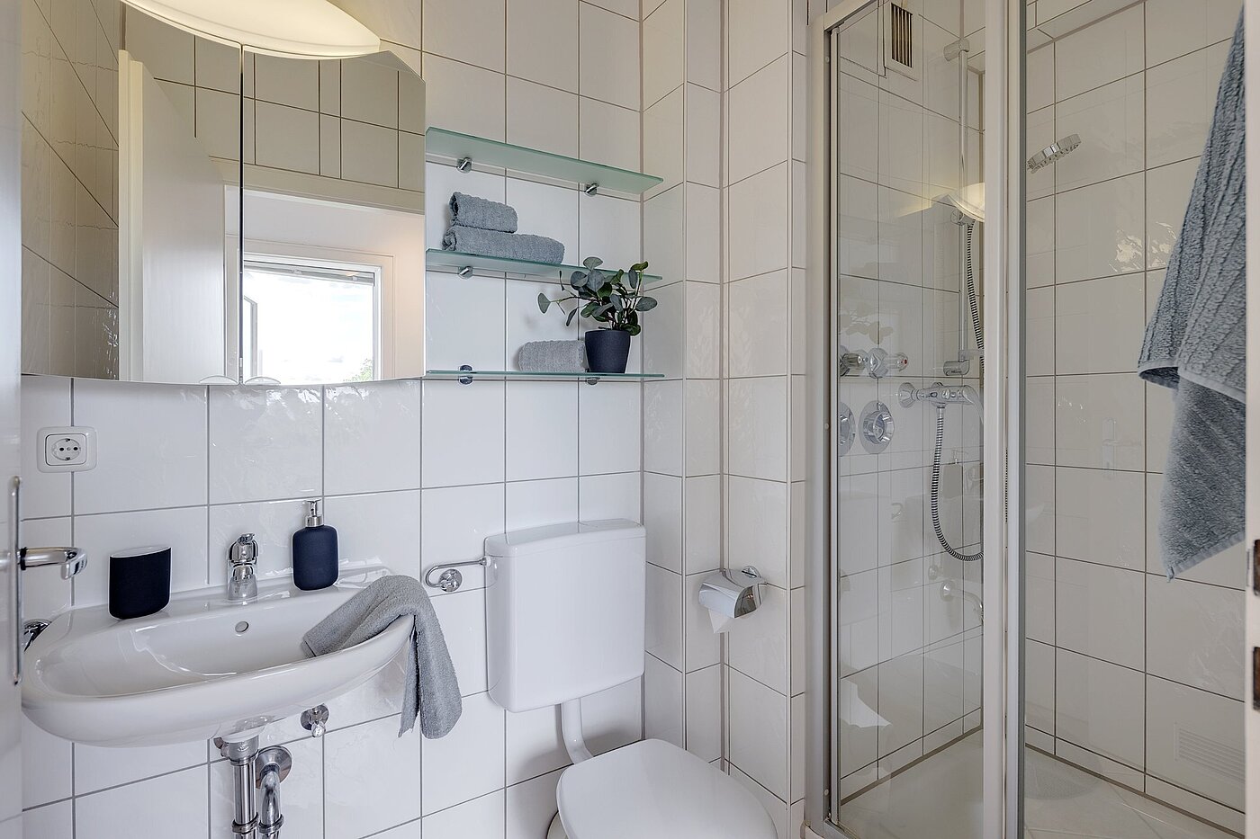 Appartement avec 1 pièce | München-Oberföhring | 2104ML2 | ... deckenhoch gefliest