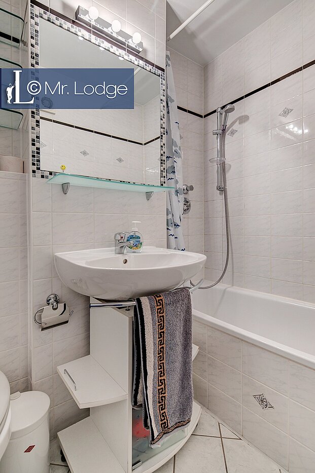 Appartement avec 1 pièce | München-Milbertshofen | 1710ML5 | weißes Bad
