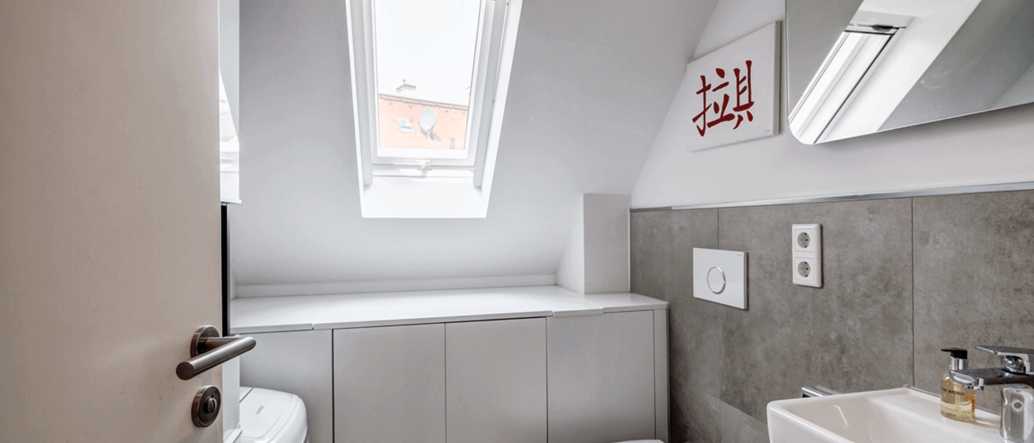 appartement avec mezzanine München Schwabing (rechts der Leopoldstraße) 01 deux toilettes 10012