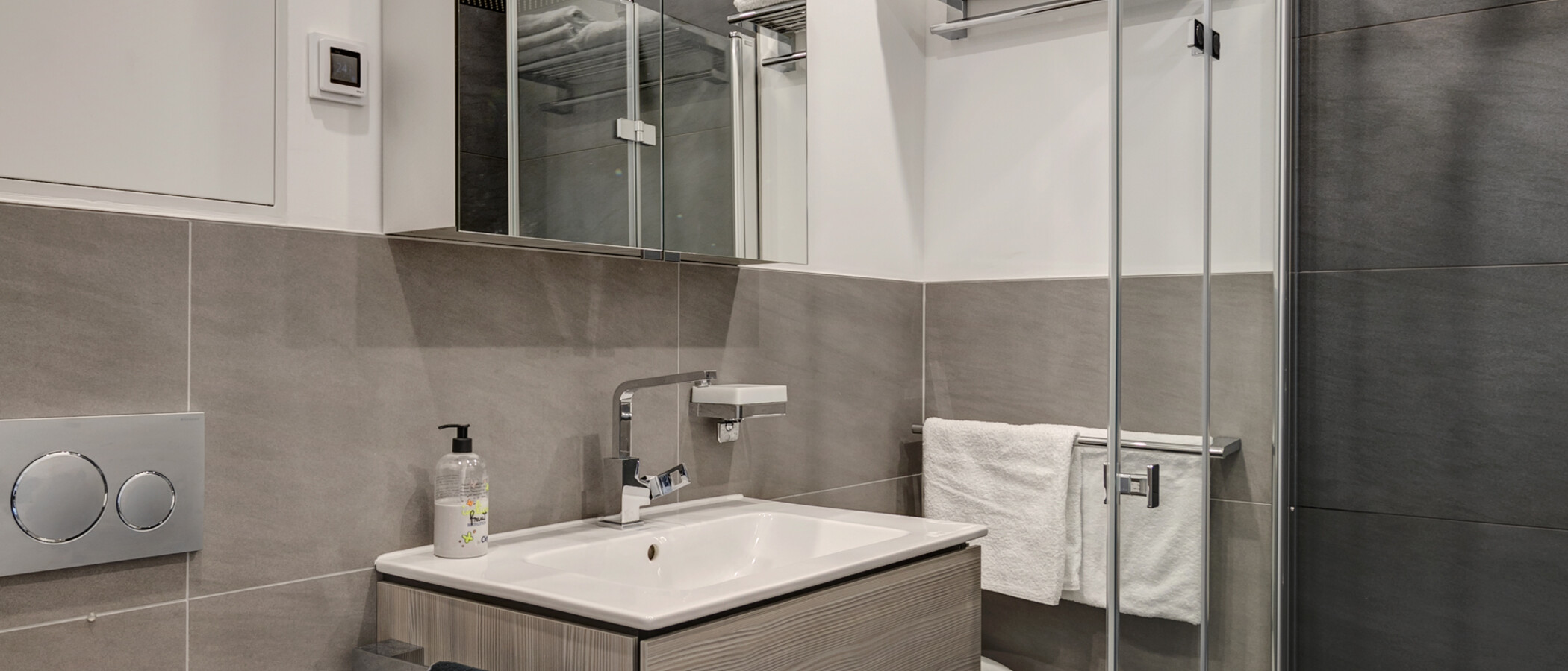 appartement München Schwabing (rechts der Leopoldstraße) 02 salle de bain 10897