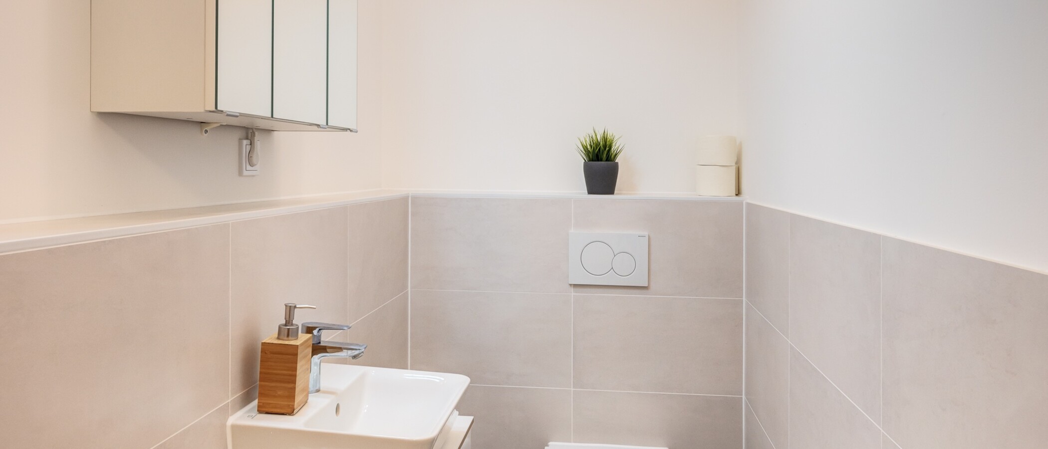 appartement München Neuperlach 01 deux toilettes 14284
