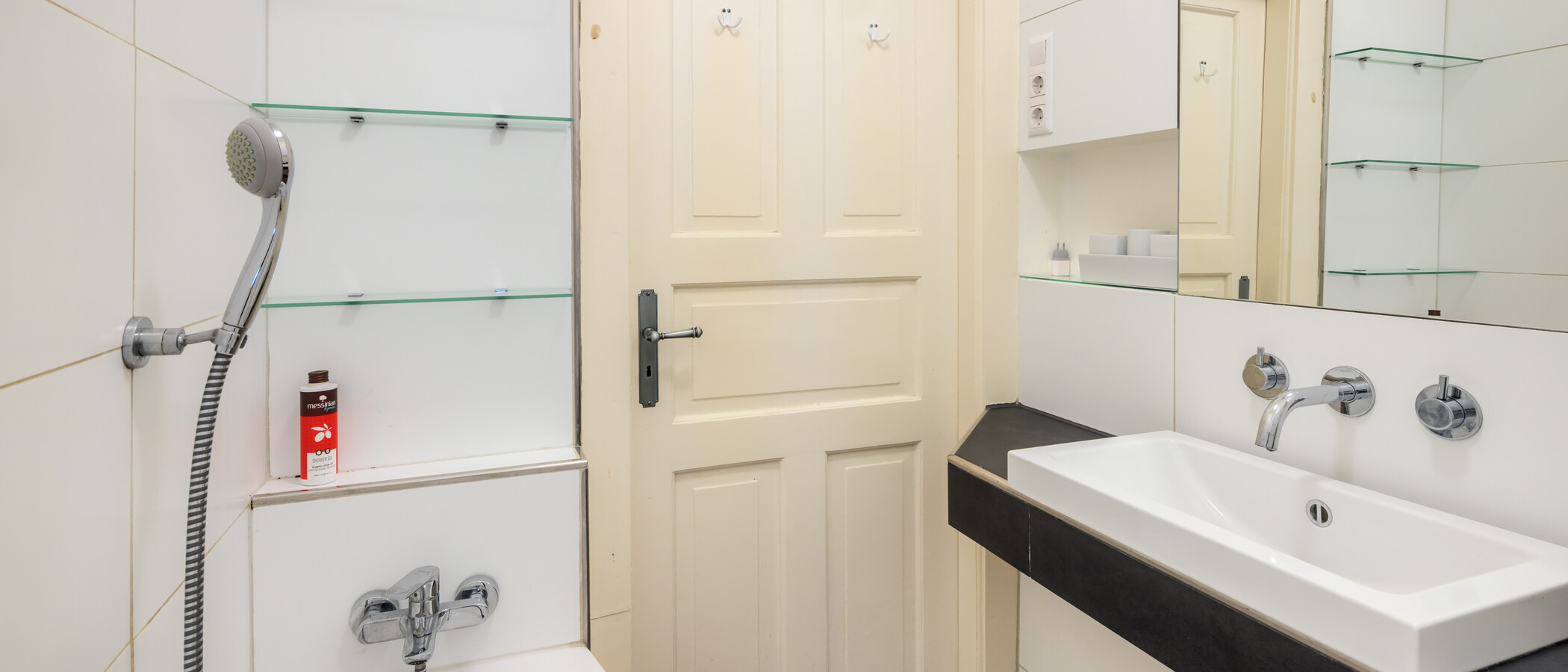 appartement München Laim 02 salle de bain 15044