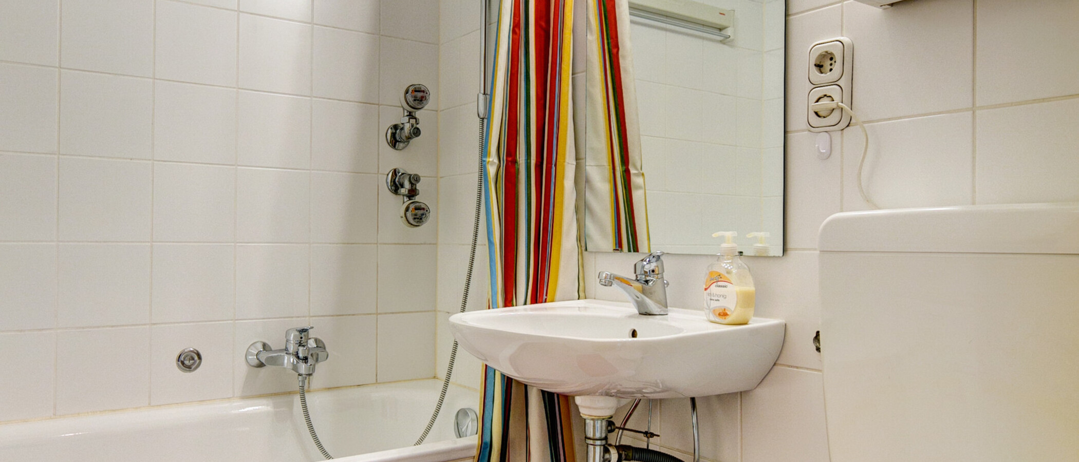 appartement München Trudering 02 salle de bain 2312