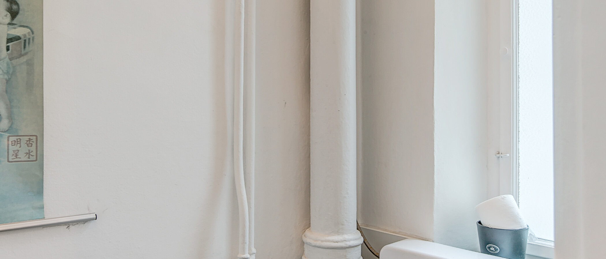 appartement München Schwabing (links der Leopoldstraße) 04 salle de bain 4661