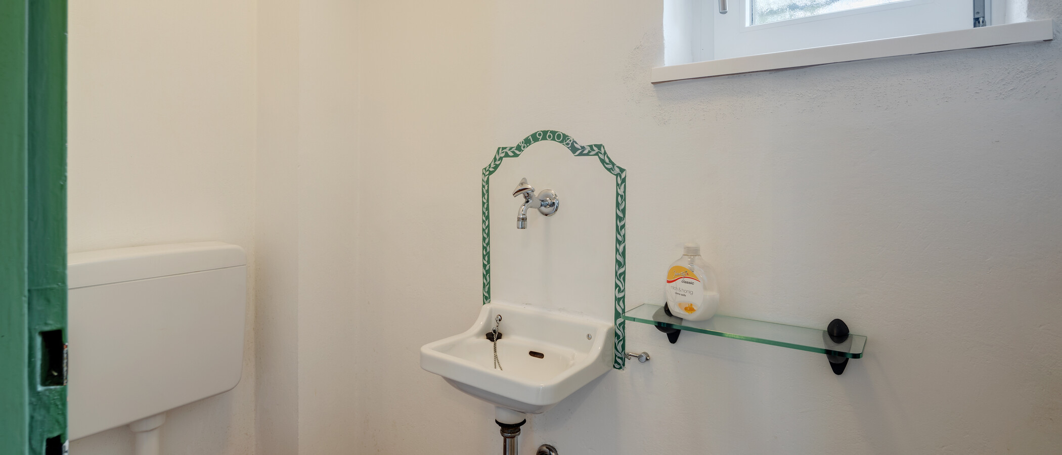 dernière maison de la rangée de maisons mitoyennes München Ramersdorf 02 deux toilettes 8036